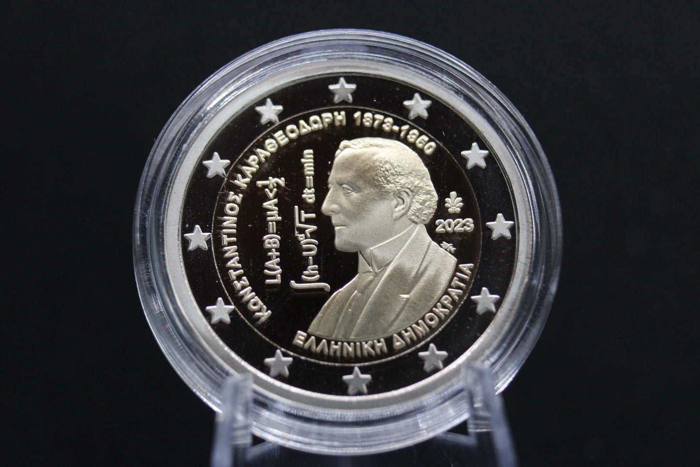 2€ Griechenland 2023 - Constantin Carathéodory