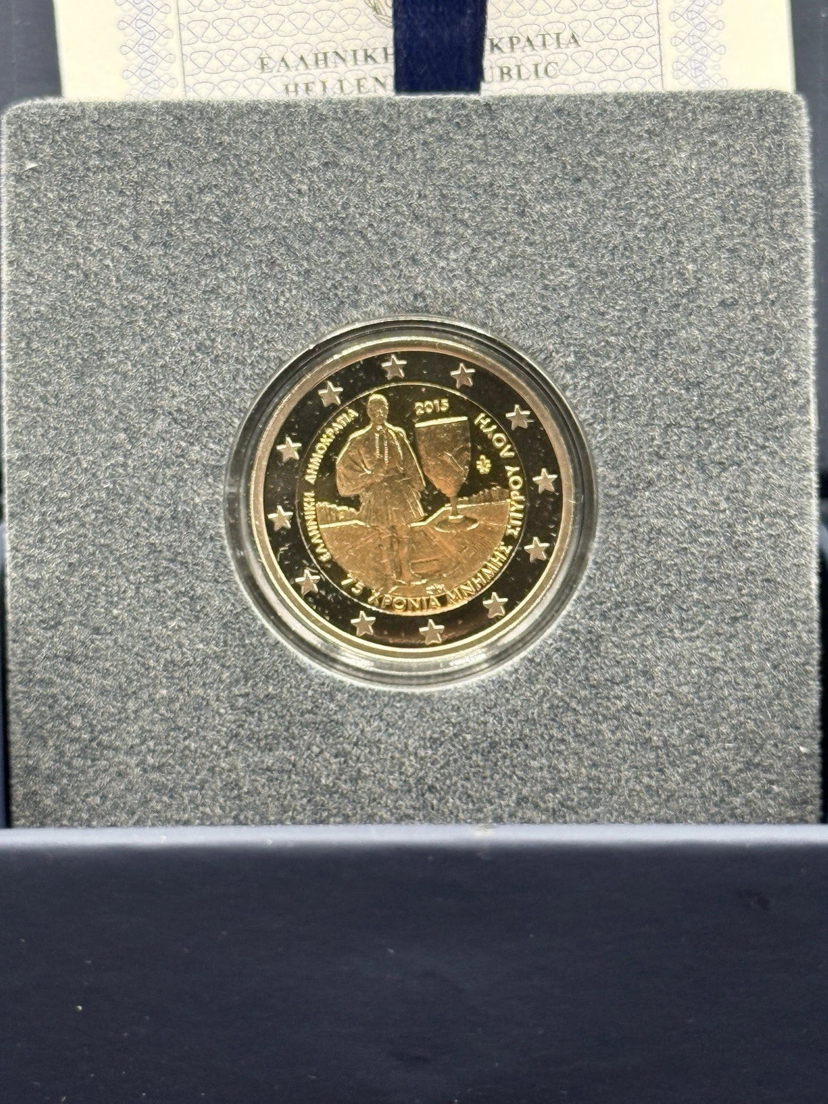 2€ Griechenland  2015 – 75. Todestag von Spyros Louis