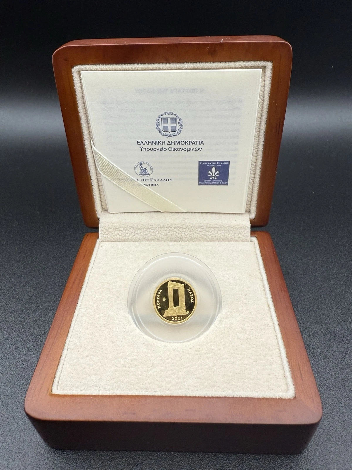 50 € Goldmünze Griechenland 2021 - Portara von Naxos