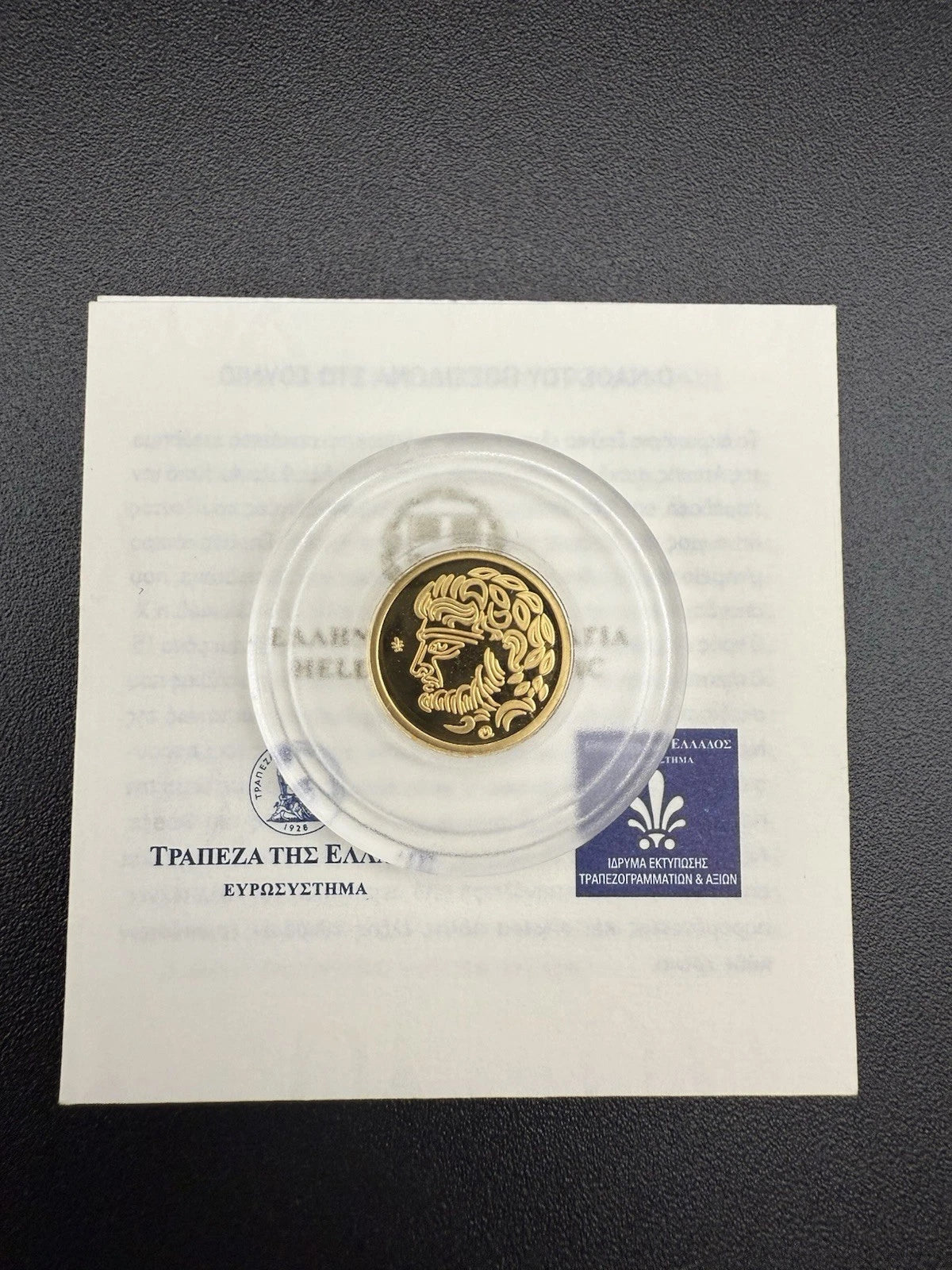 50 € Goldmünze Griechenland 2018 - Poseidon-Tempel Sounion