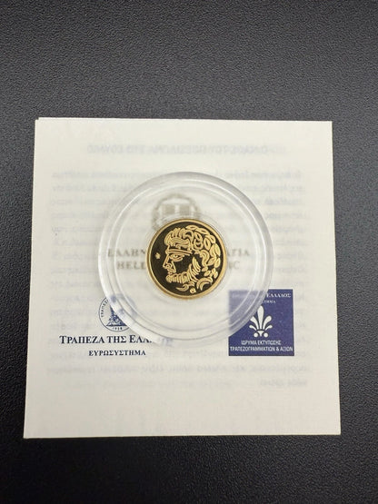 50 € Goldmünze Griechenland 2018 - Poseidon-Tempel Sounion