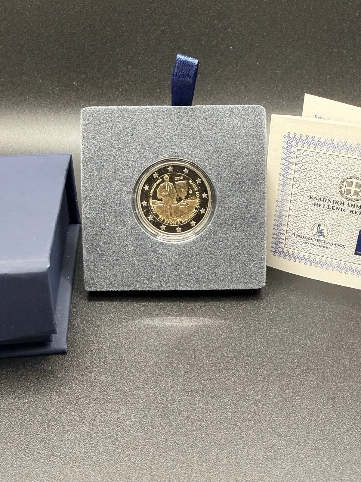 2€ Griechenland  2015 – 75. Todestag von Spyros Louis