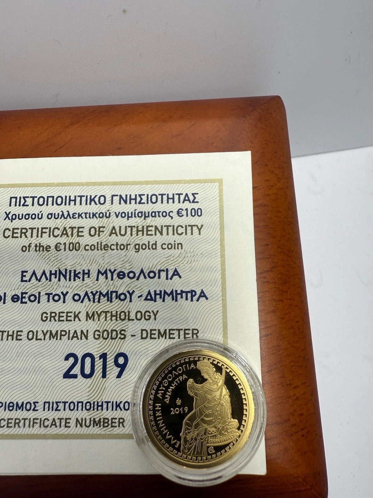 100€ Goldmünze Griechenland 2019 - Demeter (Olympische Götter)
