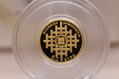 50€ Griechenland Goldmünze 2025 Kulturelles Erbe - Meteora