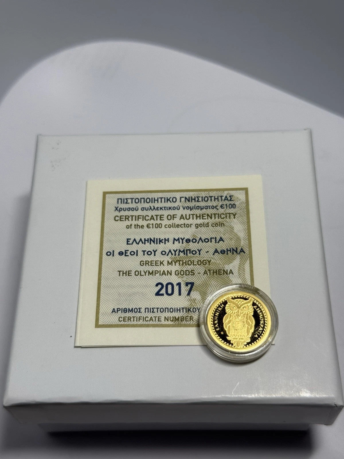 100€ Goldmünze Griechenland 2017 - Athene (Olympische Götter)