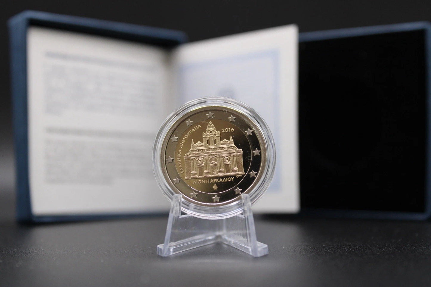 2€ Griechenland 2016 - Arkadi Kloster
