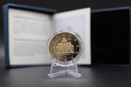 2€ Griechenland 2016 - Arkadi Kloster