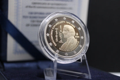 2€ Griechenland 2023 - Constantin Carathéodory