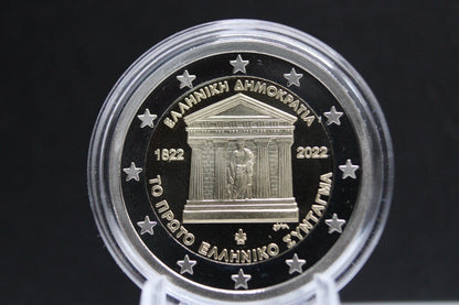 2€ Griechenland 2022 - 200 Jahre Griechische Verfassung