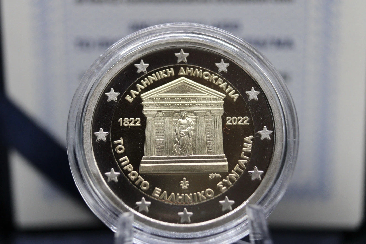 2€ Griechenland 2022 - 200 Jahre Griechische Verfassung