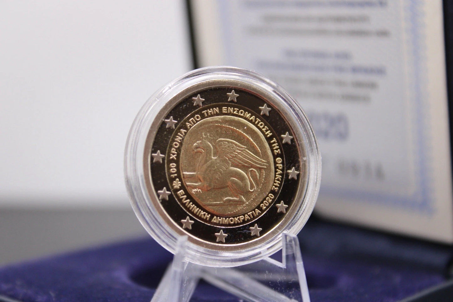 2€ Griechenland 2020 - 100 Jahre Vereinigung Thrakiens mit Griechenland