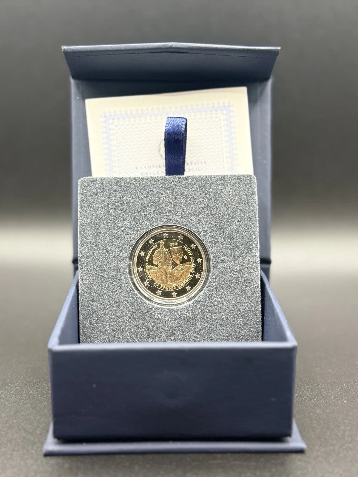 2€ Griechenland  2015 – 75. Todestag von Spyros Louis