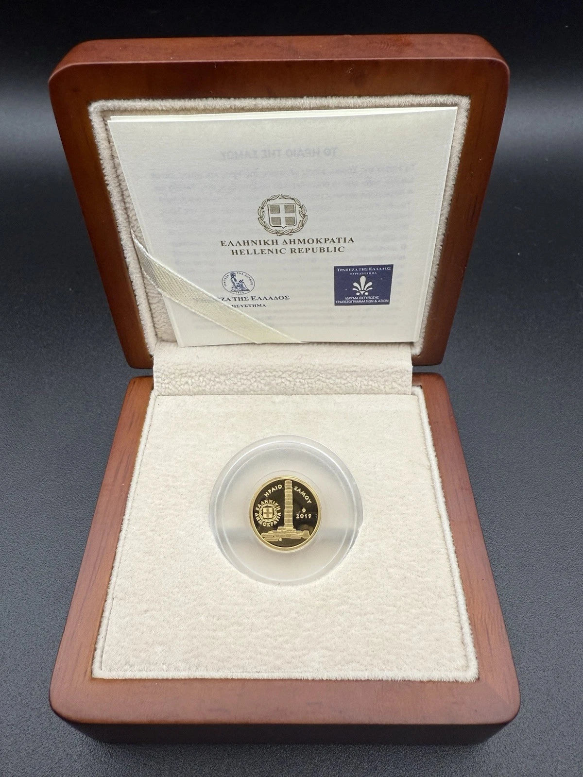 50 € Goldmünze Griechenland 2019 - Heraion von Samos
