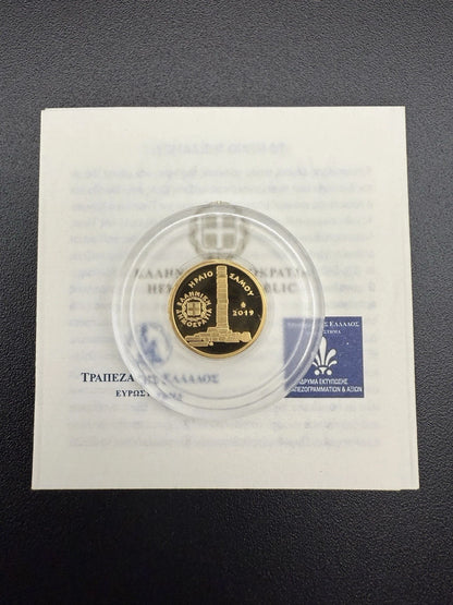 50 € Goldmünze Griechenland 2019 - Heraion von Samos