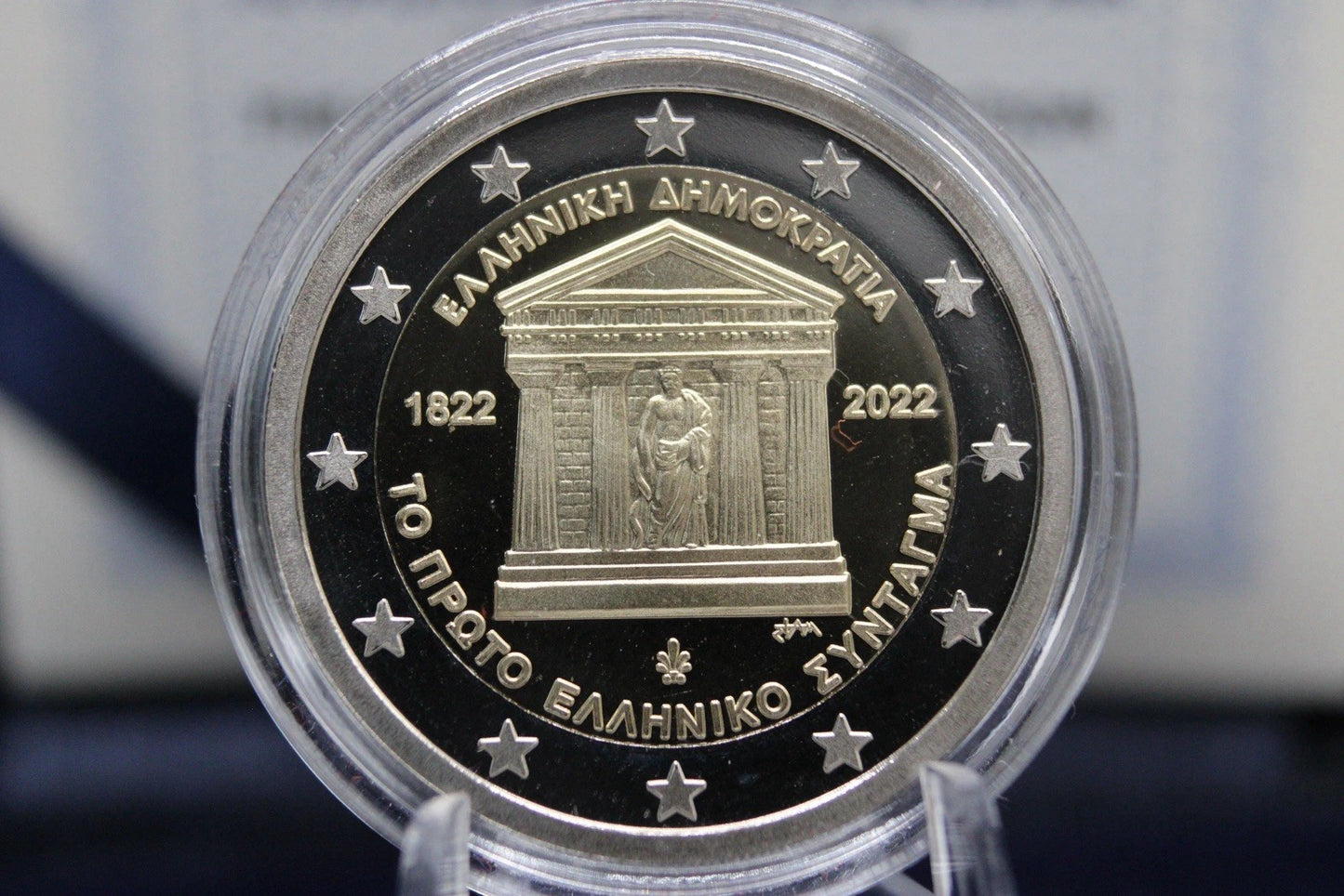 2€ Griechenland 2022 - 200 Jahre Griechische Verfassung