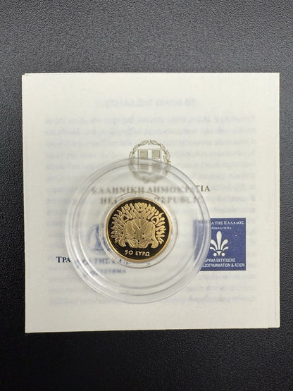50 € Goldmünze Griechenland 2019 - Heraion von Samos