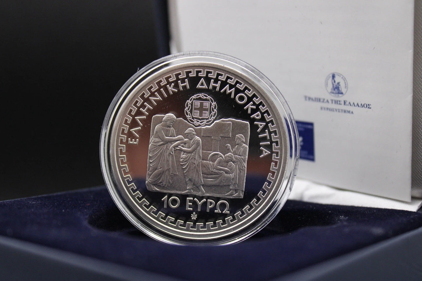 10€ Silbermünze Griechenland 2013 - Hippocrates