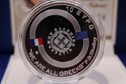 10€ Silbermünze Griechenland 2024 Charles Fabvier