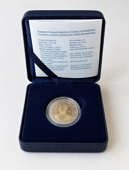 2 Euro Griechenland 2024 PP - 150. Geburtstag von Penelope Delta