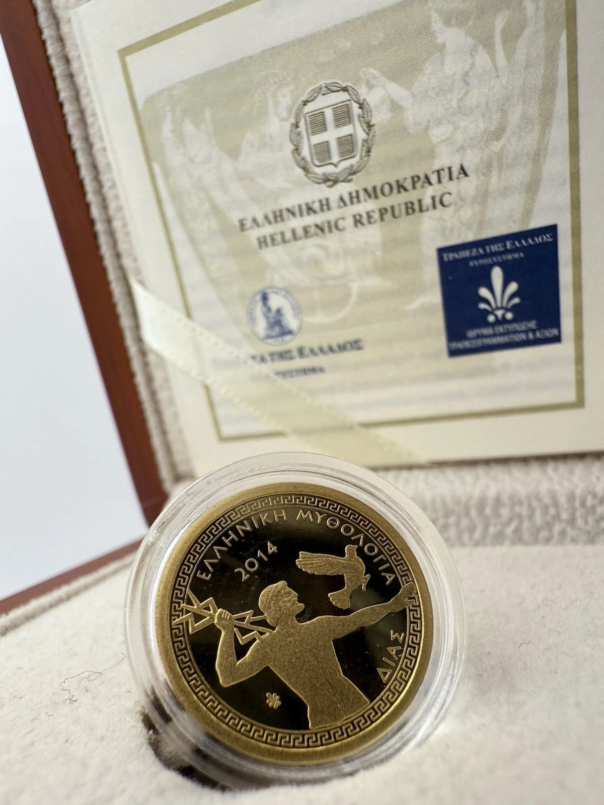 100€ Goldmünze Griechenland 2014-  Zeus (Olympische Götter)
