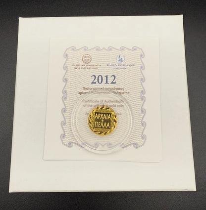 50€ Goldmünze Griechenland 2012 - Pella