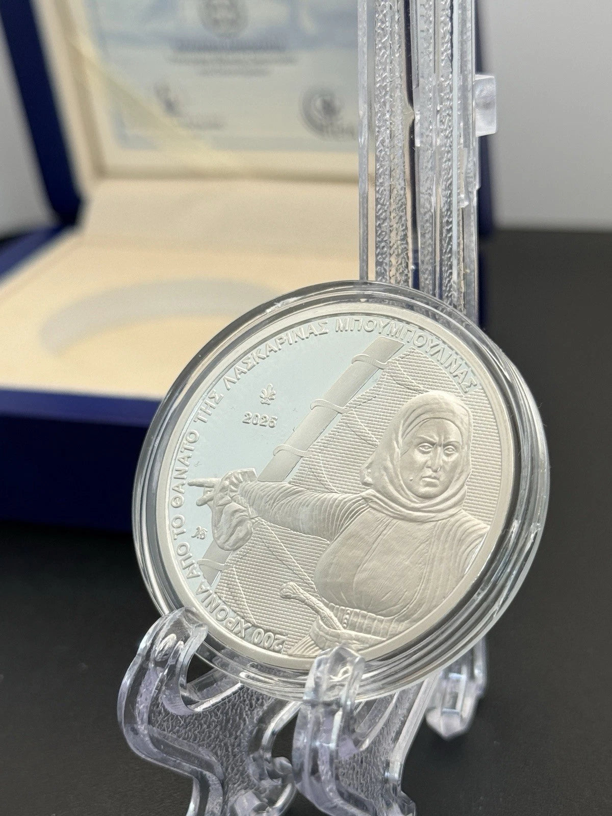 10€ Silbermünze Griechenland 2025- 200. Todestag Laskarina Bouboulina