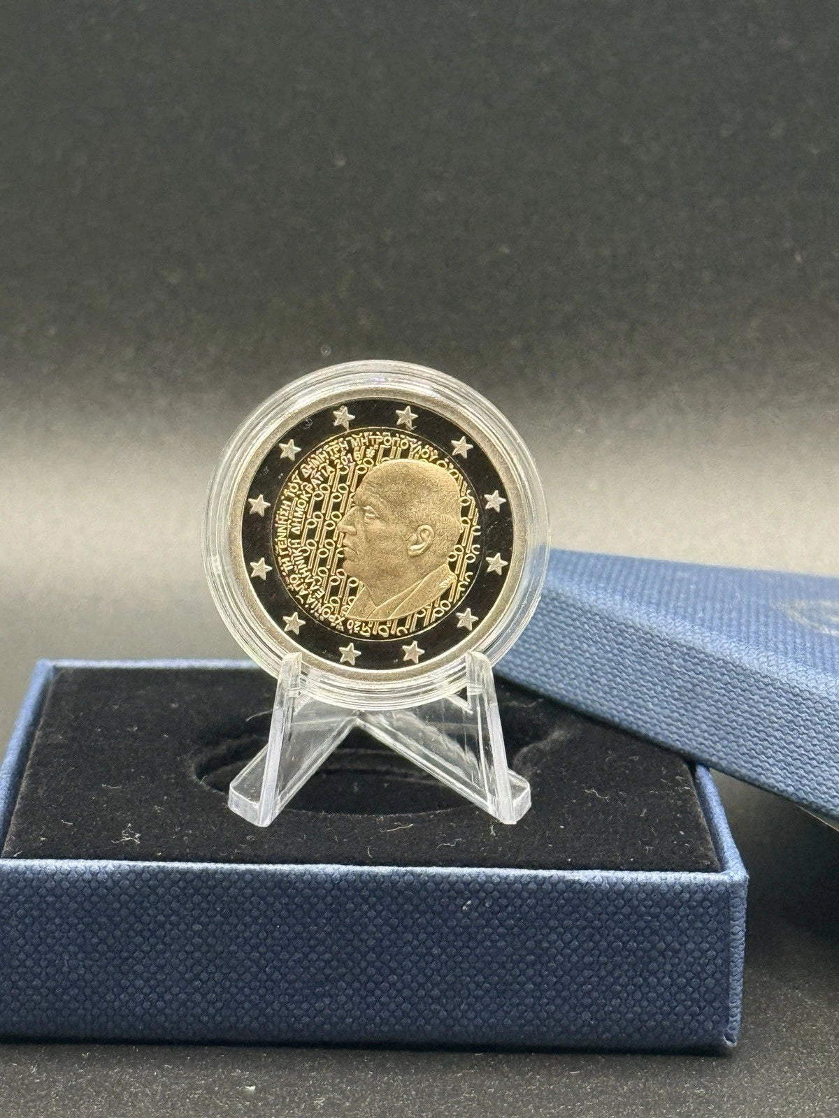 2€ Griechenland 2016 - 120. Geburtstag Dimitris Mitropoulos