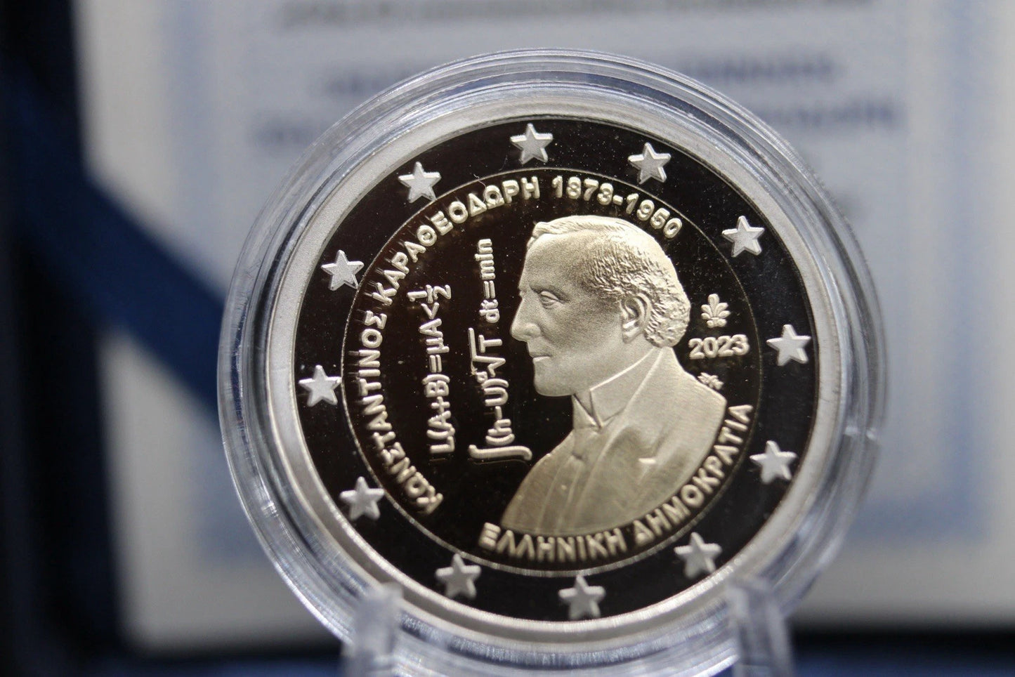 2€ Griechenland 2023 - Constantin Carathéodory