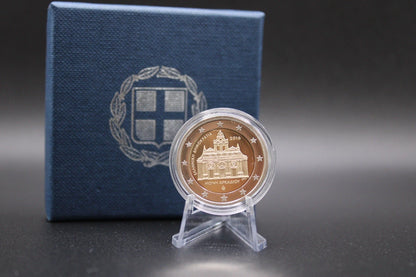 2€ Griechenland 2016 - Arkadi Kloster