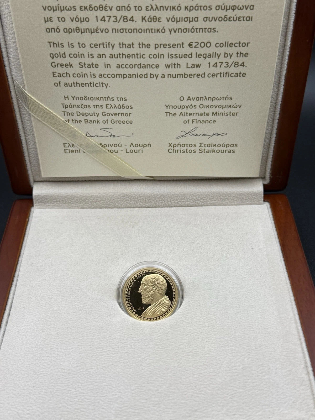 200€ Goldmünze Griechenland 2013 - Hippocrates ++ ZERTIFIKAT NR. 1 ++